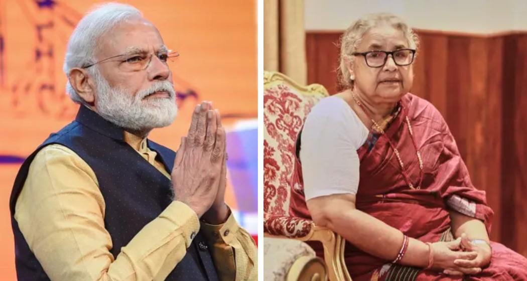 शान्ति र स्थिरता पुनर्स्थापित गर्न भारतको दृढ समर्थन छ : मोदि