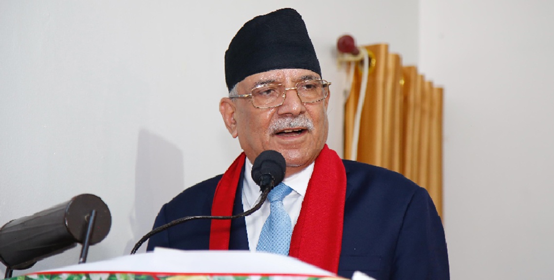 लोकतन्त्रको अग्रगामी ‘सर्भिसिङ’बिना अहिलेको जटिलता समाधान हुँदैन : प्रचण्ड