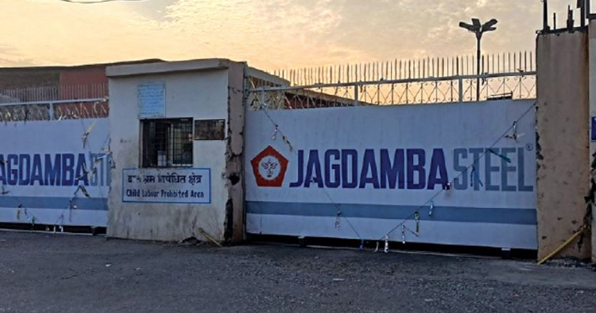 जगदम्बा स्टिलले तिर्‍यो बक्यौता रकमको पहिलो किस्ता पाँच करोड ७२ लाख, जोडियो बिजुली