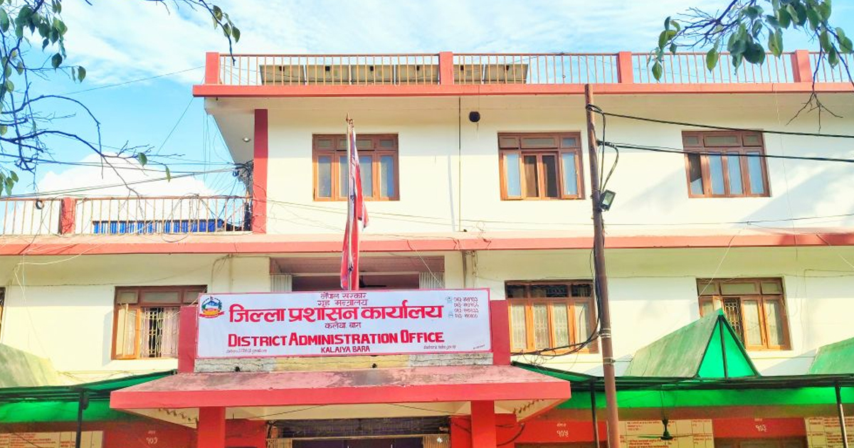 सिमरा विमानस्थल क्षेत्र तनावग्रस्त :  लगाइयाे कर्फ्यु, एमाले कार्यकर्ता र जेनजी युवाबीच झडप