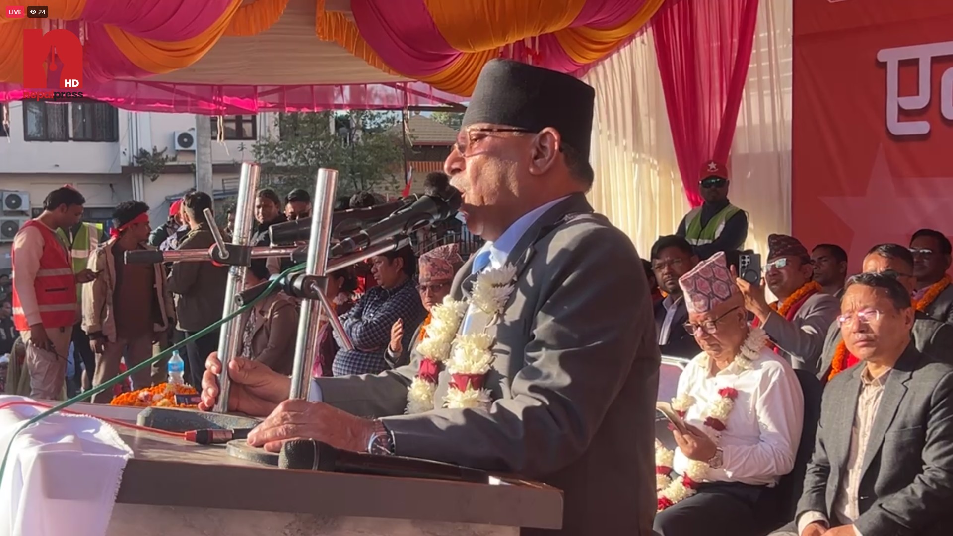 प्रचण्ड भन्छन् : हामी बदलिन्छौँ, १५ पार्टी एकताबद्ध भएर आत्मालोचना गर्न आएका छौँ