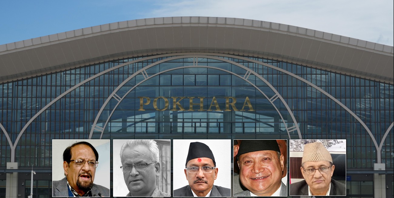 यी ५ जना पूर्वमन्त्रीविरुद्ध भ्रष्टाचार मुद्दा दायर