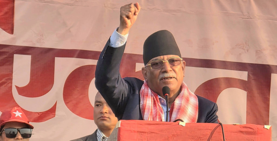 प्रचण्डको दाबी : मधेसबाट सुरु भएको नयाँ समीकरण बाँकी प्रदेशमा पनि अगाडि बढ्छ