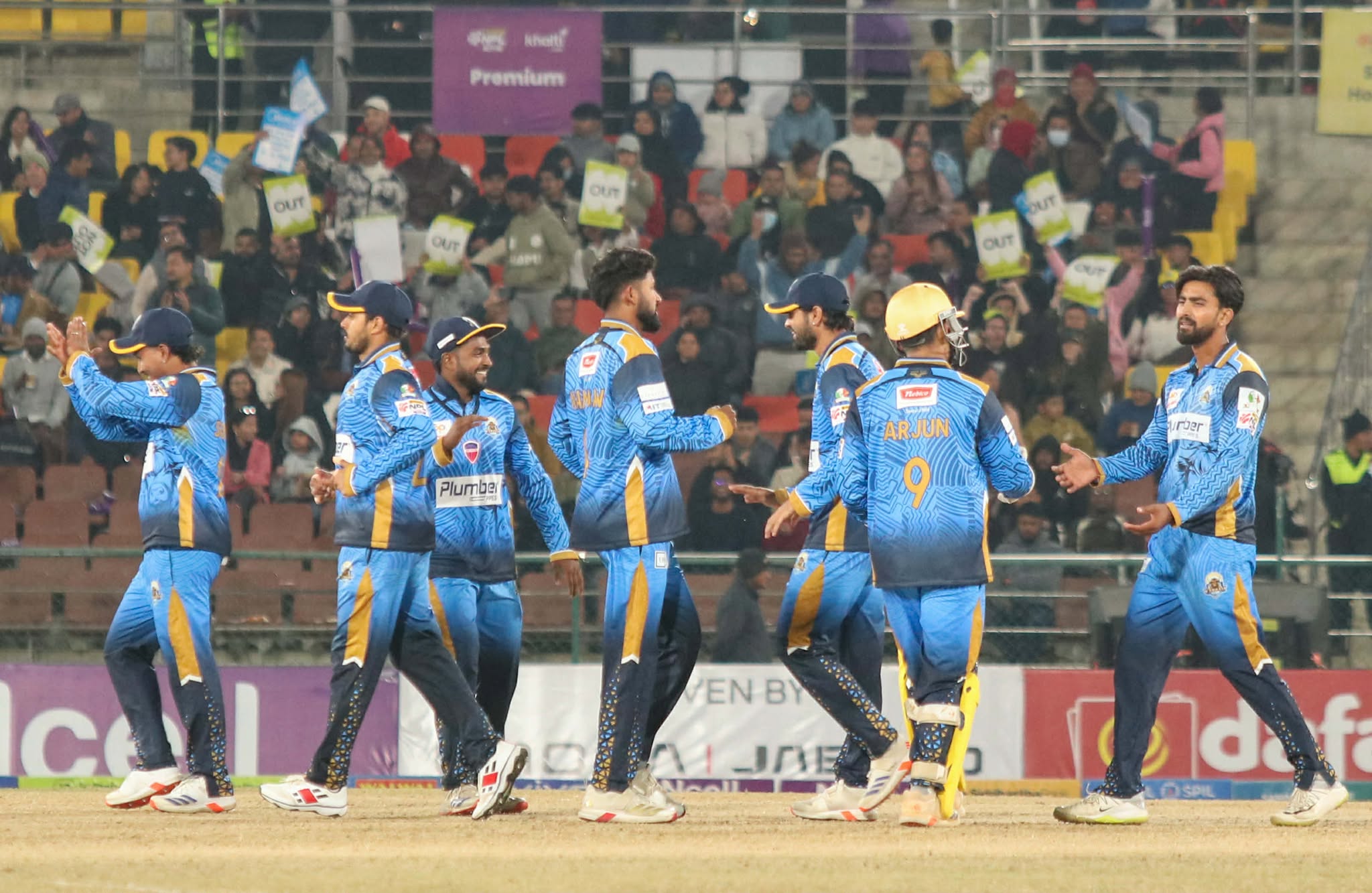 अन्तिम खेलमा साविक विजेता जनकपुर कर्णालीसंग ३ रनले पराजित